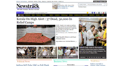 Desktop Screenshot of newstrack24x7.com